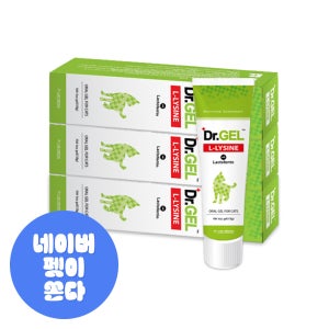 펫세븐 고양이 영양제 닥터겔 엘라이신 118g, 3개 면역력 고양이허피스 감기 구내염