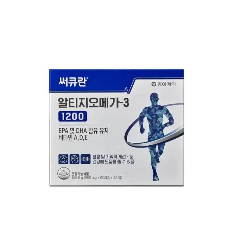 메온셀 써큐란 알티지 오메가-3 1200 120캡슐(60일분), 혈행개선 <b>중성지방</b> 뇌건강 고함량