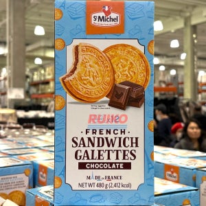 생미쉘 샌드위치 갈레트 480g 코스트코