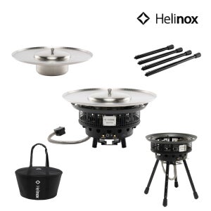 헬리녹스 전립투 스토브원 코리안 그릴 세트 전골냄비 케이스포함