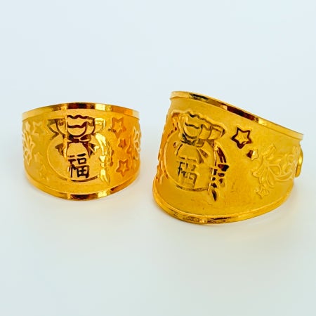 24K 순금 아기 돌반지 3.75g(1돈) 복주머니