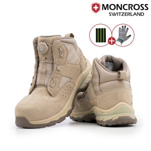 몽크로스 MC-707D 다이얼 안전화 6인치 스틸토캡 미끄럼방지 작업화