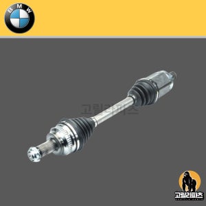 BMW 5시리즈 G60 G61 등속조인트 드라이브샤프트