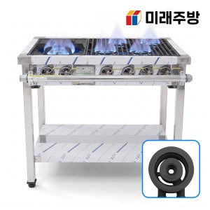 업소용 간택기 가스레인지 식당 화구 영업용 900mm, LPG(프로판가스), 좌간 시그마버너