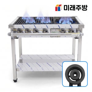 업소용 간택기 가스레인지 식당 화구 영업용 900mm, LPG(프로판가스), 우간 시그마버너