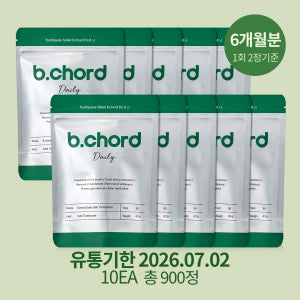 [총900정 6개월분] 겨울초특가71% 비코드 고체치약 민트향 리필형 90정x10개 대용량