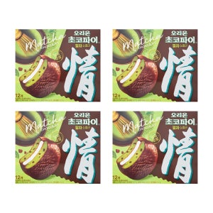 오리온 초코파이 정 말차쇼콜라 408g x 8개