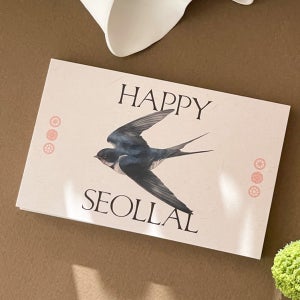 전통 설날 카드 제비 빅사이즈 엽서 새해 설날 답례품 박스 포장 전통 패키지 직사각 선물 포장