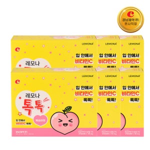 레모나 톡톡 비타민C 100포 x 6세트 (총 600개)