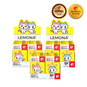 레모나산 비타민C 300포 (10포x30개) - 골골즈