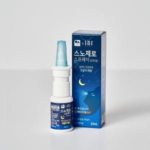 스노제로 코골이 방지 스프레이 20ml 카모마일 라벤더
