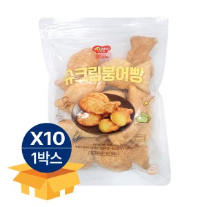 코다노 슈크림 붕어빵 650g 냉동 X 10봉