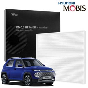 현대모비스 캐스퍼 에어컨필터 PM0.3 E11