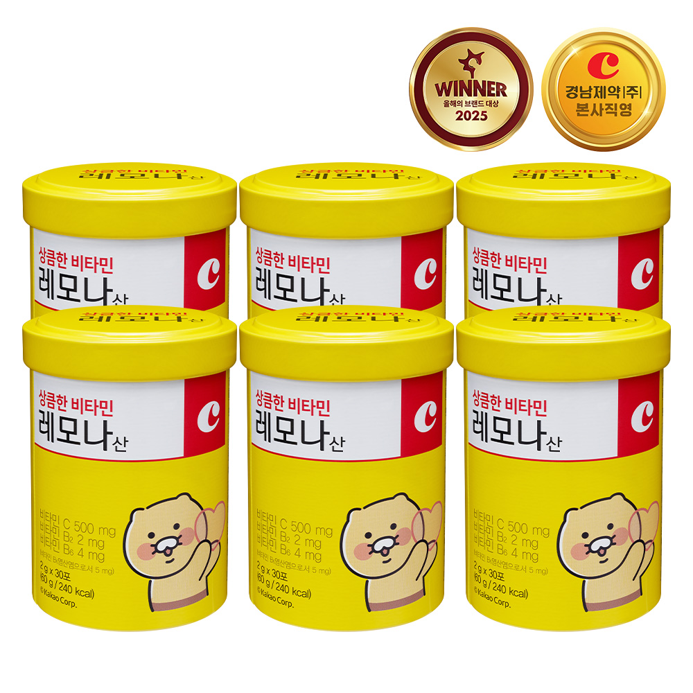 레모나산 비타민C 30포 x 6박스 - 카카오프렌즈 (총 180포)