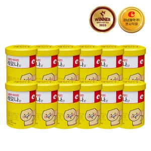 레모나산 2g 30포 x 12박스 - 카카오프렌즈 (총 360포)