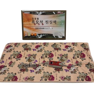 대신전자 흑요석 대형 온열찜질기 어깨 허리 등 배 무릎 복부 전기찜질기