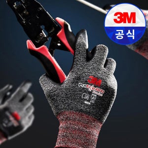 3M 프로그립1000 코팅장갑 물류 미끄럼방지 1켤레