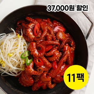 [기본맛] 17년 전통의 오라방 쭈꾸미 500g, 11개