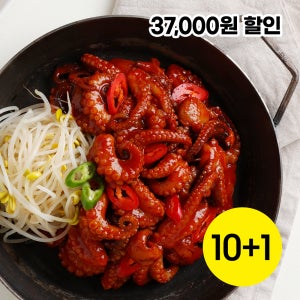 [기본맛] 17년 전통의 오라방 쭈꾸미 500g, 11개