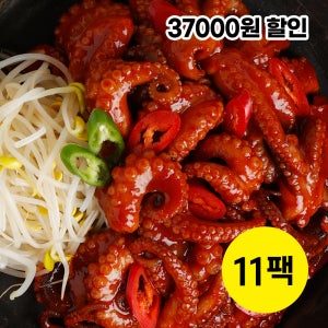 [기본맛] 17년 전통의 오라방 쭈꾸미 750g, 11개