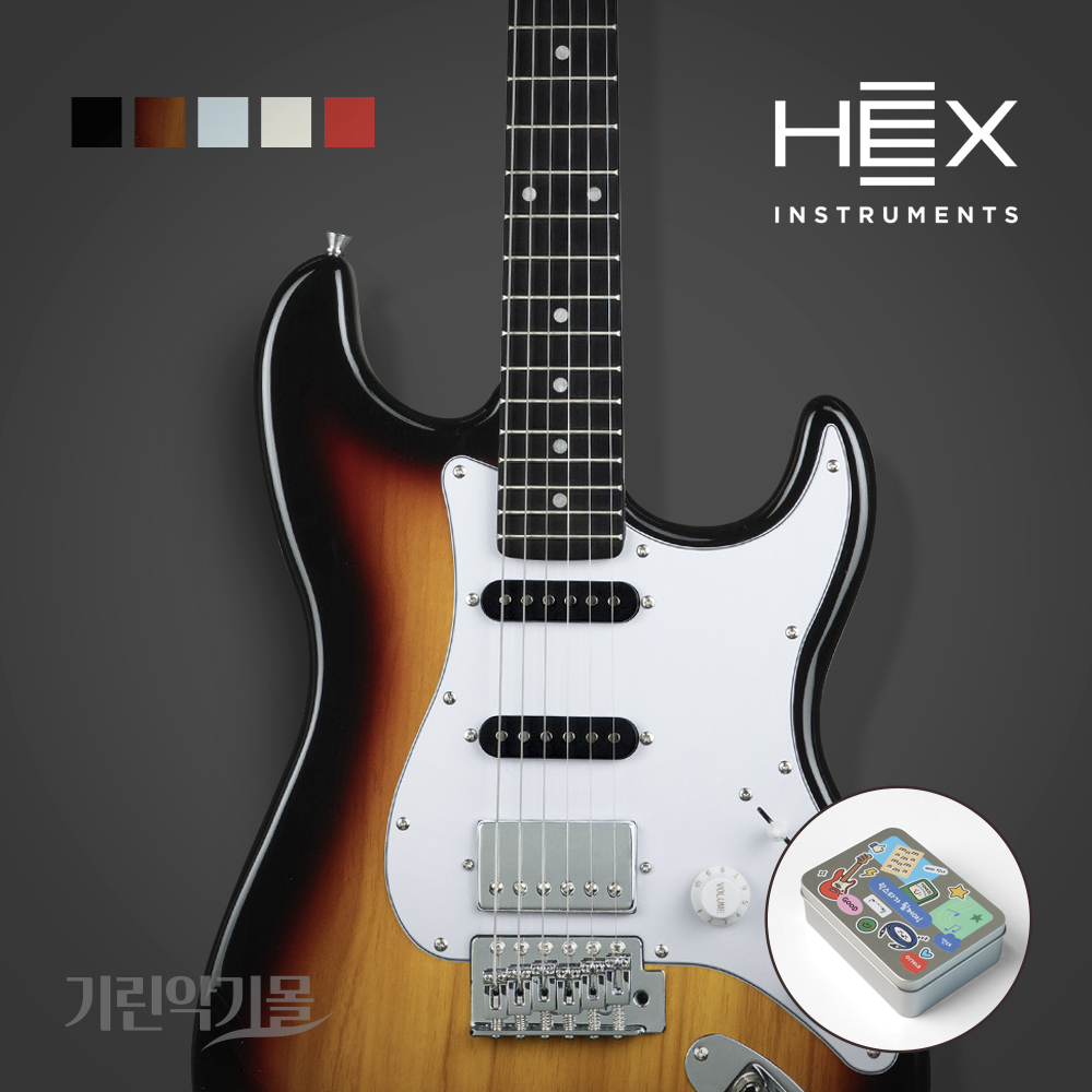 [특별구성품] 헥스 E50 HEX 일렉기타 8컬러