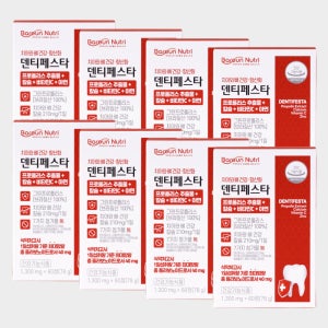 [8개월분] 덴티페스타 뼈 치아 건강 칼슘영양제 그린프로폴리스 잇몸 치약 검키퍼포뮬라 60정, 8개