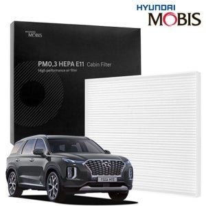 현대모비스 펠리세이드 에어컨필터 PM0.3 E11