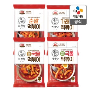 CJ 미정당 국물떡볶이 10인분 (가래떡/밀떡/쌀떡/순쌀떡)