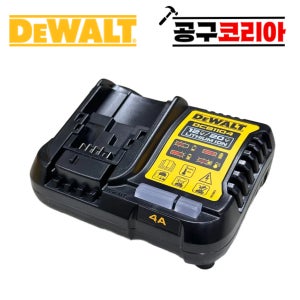 디월트 신형 충전기 10.8V 12V 18V 20V 배터리 호환 DCB1104