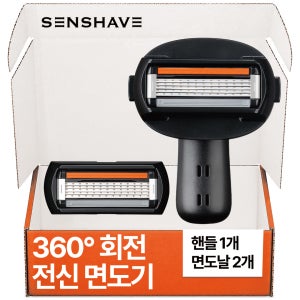 센쉐이브 360 면도기 핸들+날 기획팩 남녀공용 1개입, 2입