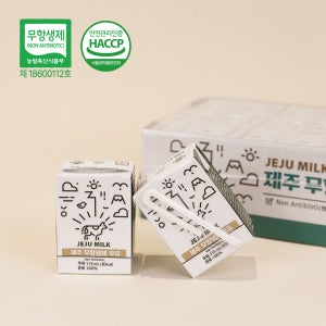 [제주우유]무항생제 멸균우유 115ml x 24개입 유아용 멸균 아이 식단 아이첫우유