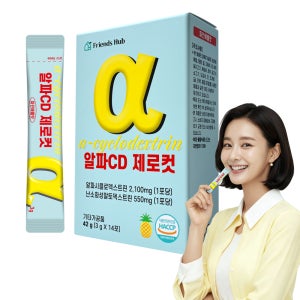 프렌즈허브 알파cd 제로컷 알파시클로덱스트린 알파씨디 14포, 1개