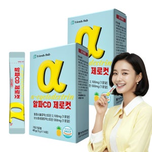 프렌즈허브 알파cd 제로컷 알파시클로덱스트린 알파씨디 14포, 2개