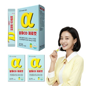 프렌즈허브 알파cd 제로컷 알파시클로덱스트린 알파씨디 14포, 3개