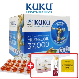 [본사배송] 쿠쿠 초록홍합 오일 37000MG 초록입홍합오일 120정, 1개