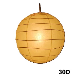 Akari Light Sculptures (아카리 라이트 스컬프처)