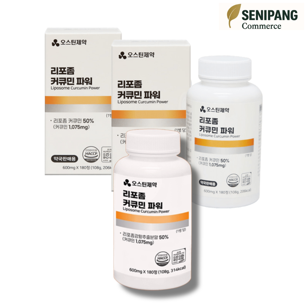 오스틴제약 리포좀 커큐민 파워 강황추출 수용성 <b>항염증</b> 항산화 효능 180정, 2개