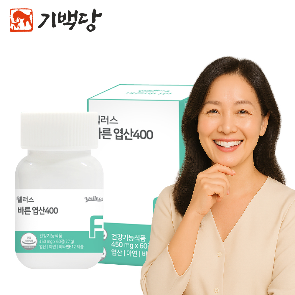 활성 엽산 400 / 임산부 임신 준비 활성형 엽산 영양제 60정, 1개