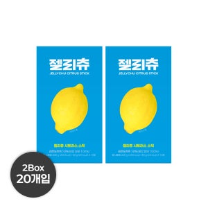 젤리츄 시트러스스틱 과일스틱젤리 (1box당 10ea) 400g, 2개