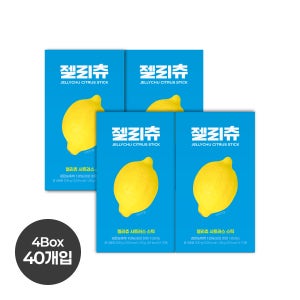 젤리츄 시트러스스틱 과일스틱젤리 (1box당 10ea) 800g, 4개