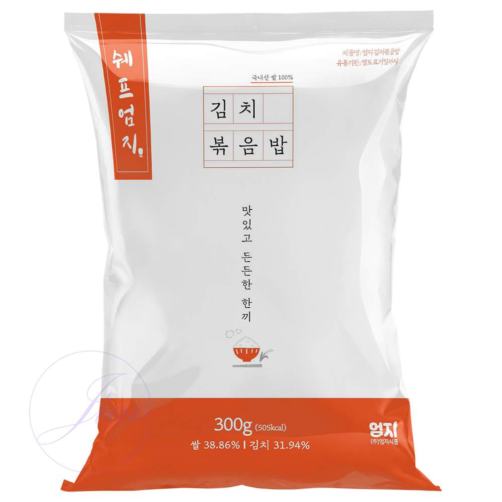 JU 김치볶음밥 냉동볶음밥