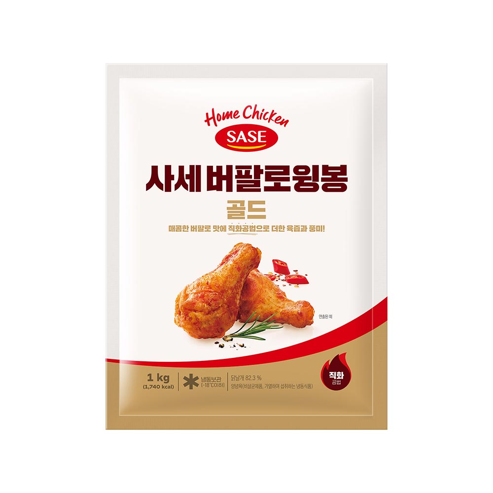 사세 버팔로윙봉 골드 성분 분석