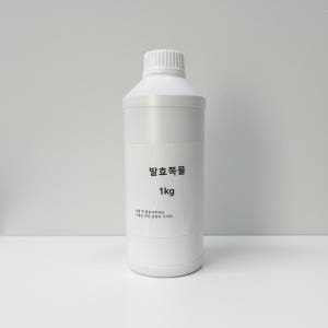 쪽염색 천연염색 청대 천연염료 쪽빛 염료 1kg