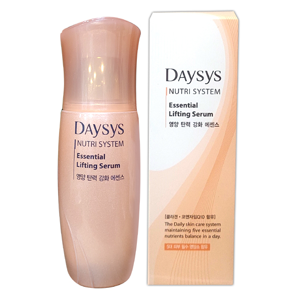 데이시스뉴트리시스템토탈솔루션세럼