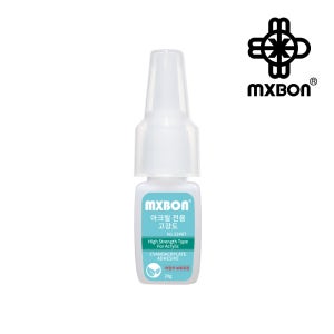 MXBON 아크릴 전용 순간접착제 투명 저자극 저백화 22407(고강도), 20g, 1개