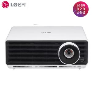 LG전자 KPU510RG 5000안시 4K 프로빔 레이저 회의실 강당 기업 빔 프로젝터