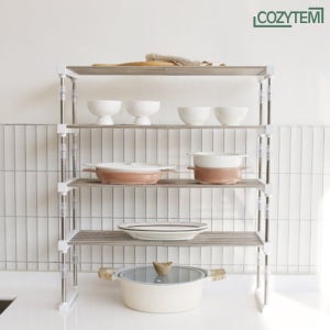 코지템 베르디 멀티조절 주방선반 4단 냄비 접시정리 수납랙 세트 싱크대 정리