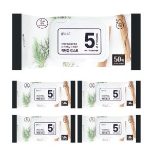 맑은하루 에탄올 물걸레 청소포 50매 5개 엠보싱