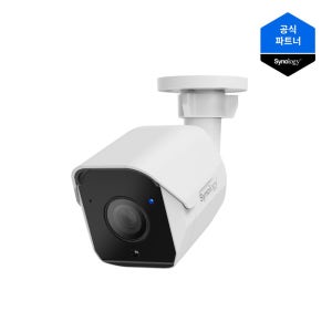 시놀로지 BC500 불렛형 야외용 CCTV IP카메라 5MP