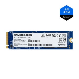 시놀로지 SNV3410-400G M.2 2280 NVMe SSD 메모리 400GB